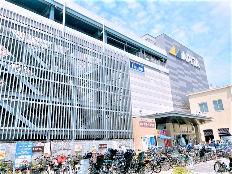 アピタ金沢文庫店